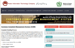 Customer Complaint Management System (CCMS)